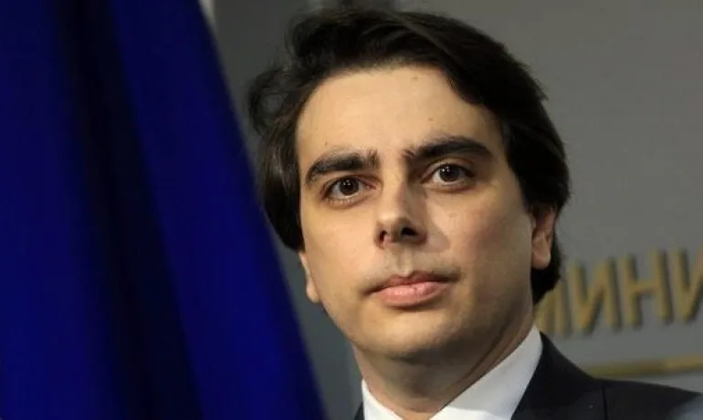 Финансовият министър Асен Василев представя екипа си - Tribune.bg