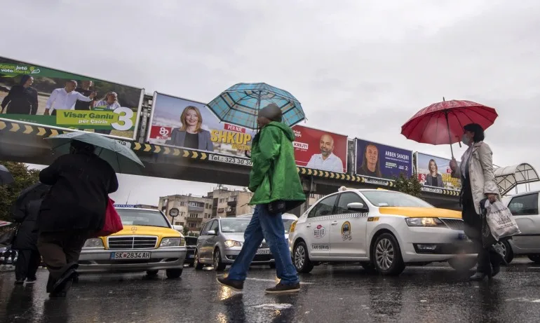Местни избори в Северна Македония и Косово - Tribune.bg
