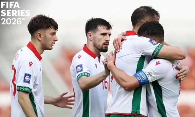 България вкара 10 гола за пръв път от 1958 година - Tribune.bg