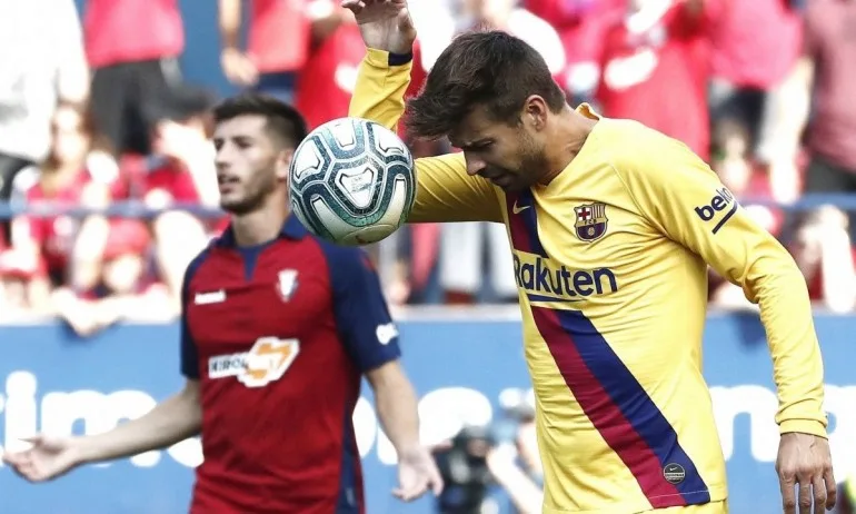 Барселона с нова грешна стъпка в Испания - Tribune.bg