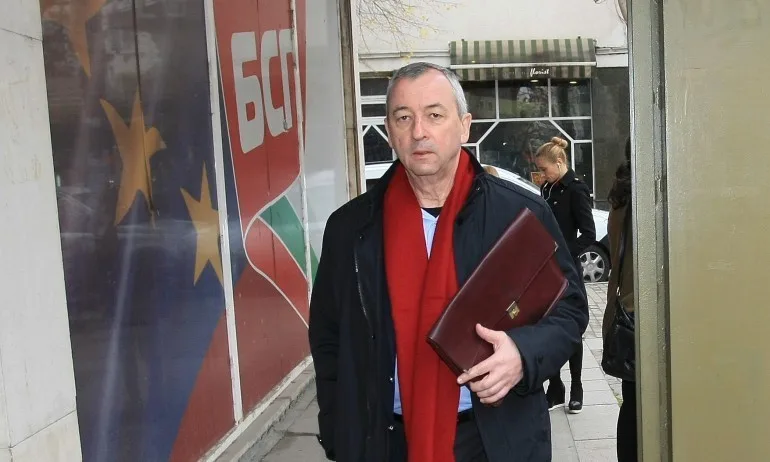 Дъщерята на Георги Пирински аут от листата на БСП за София - Tribune.bg