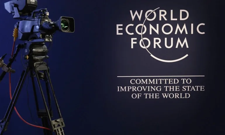 България с две позиции напред в класация на Световния икономически форум - Tribune.bg