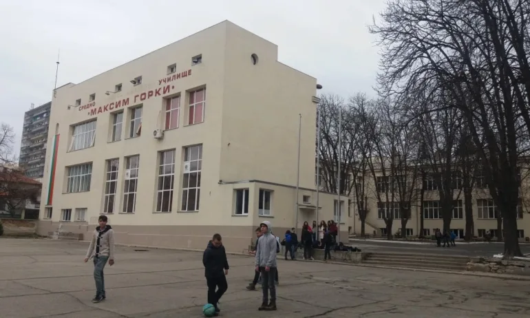 Училище в Стара Загора се обяви за подходящо за ЛГБТИ+ (СНИМКИ) - Tribune.bg