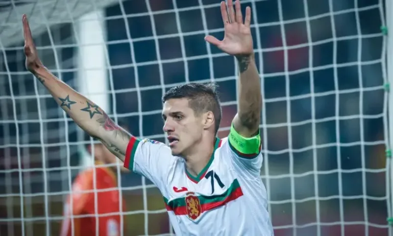 Храбра България удари Северна Македония насред Скопие - Tribune.bg