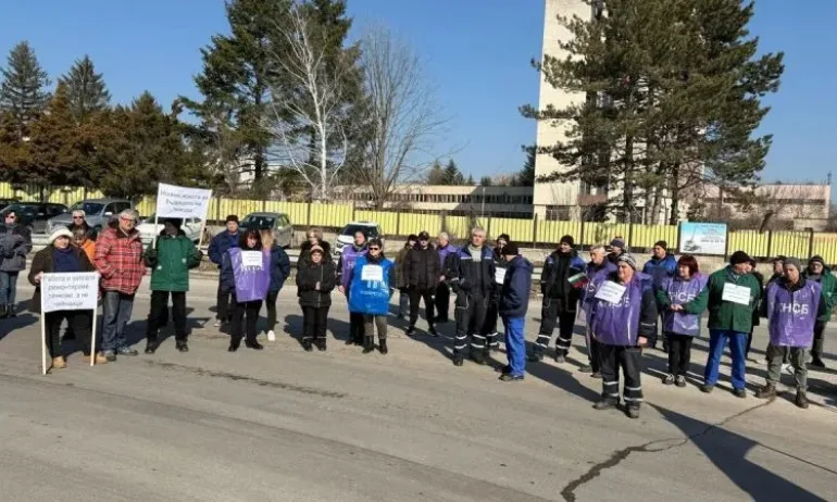 Работници от търговищкия военен завод излизат на протест - Tribune.bg