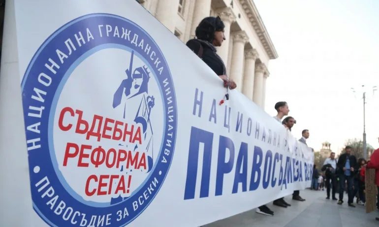 ДБ свика актива си на шествие срещу Иван Гешев - Tribune.bg