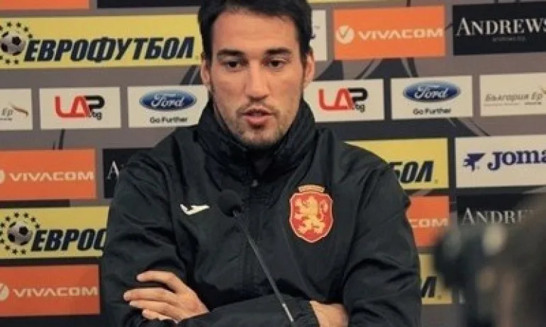 ТРАНСФЕР: Ивелин Попов сменя отбора си в Русия - Tribune.bg