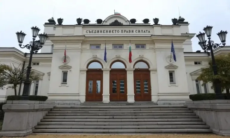 Депутатите започват обсъждания на проектозакони по Плана за възстановяване - Tribune.bg