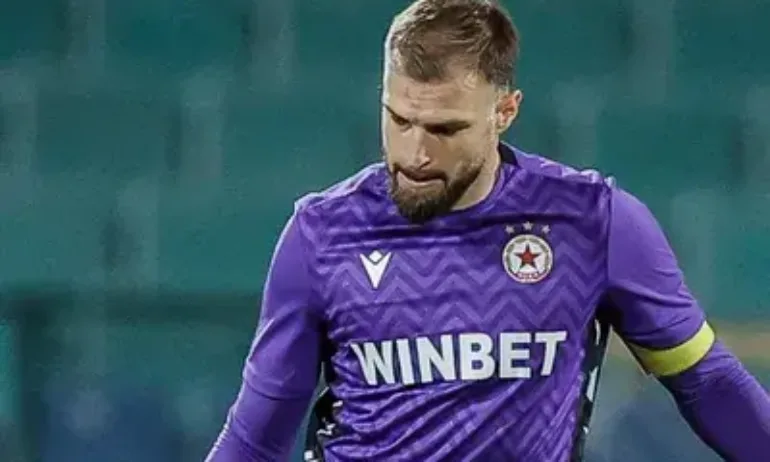 Вратарят Бусато се раздели с ЦСКА - Tribune.bg