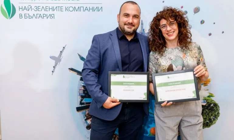 Социалната кампания Знаеш ли какво дишаш? е отличена в категория Зелена инициатива в конкурса Най-зелените компании в България - Tribune.bg