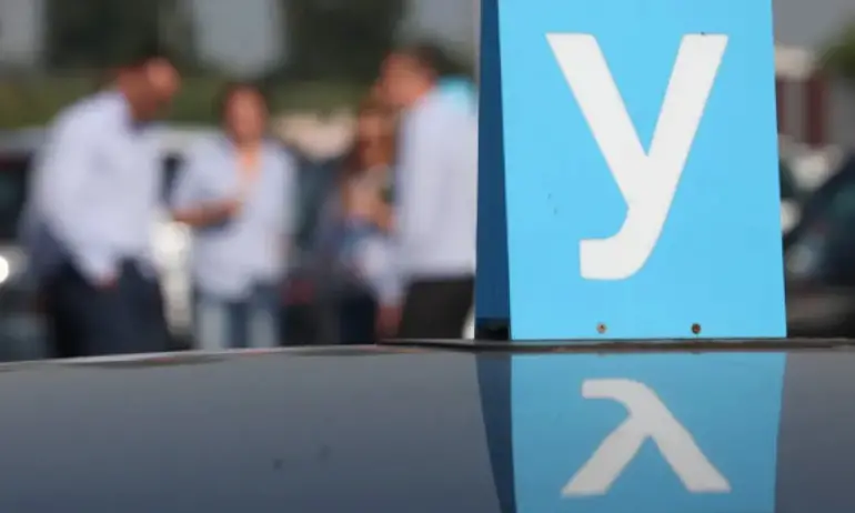 На първо четене: Шофьорските книжки в ЕС стават електронни - Tribune.bg