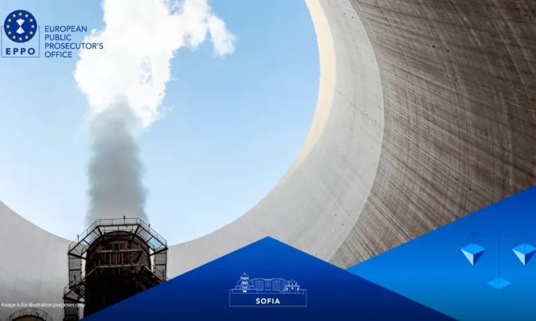 Европейската прокуратура разследва измама с парникови емисии за милиони евро - Tribune.bg