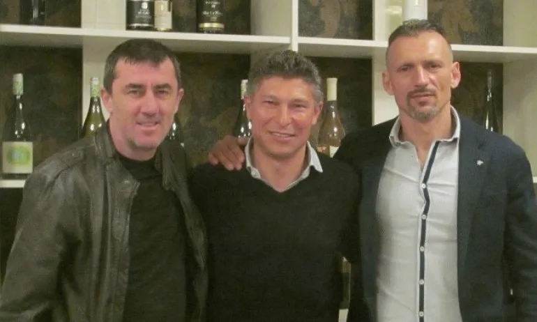 Стилен купон за празника на Балъков - Tribune.bg