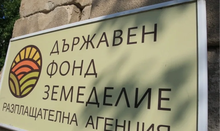 Близо 14 000 животновъди получиха субсидии по държавната помощ de minimis - Tribune.bg