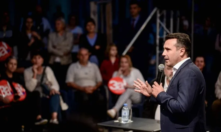 Последен ден за размисъл преди референдума в Македония - Tribune.bg