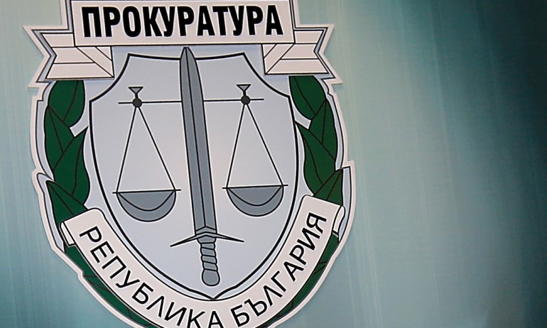 Софийска градска прокуратура (СГП) извършва проверка по реда на чл.
