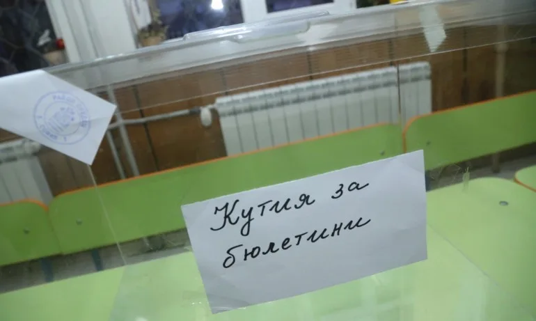 Нова вълна в листите: На гребена са доктори, актьори и дъщери на Столетницата, финалният пас ще е от футболисти - Tribune.bg