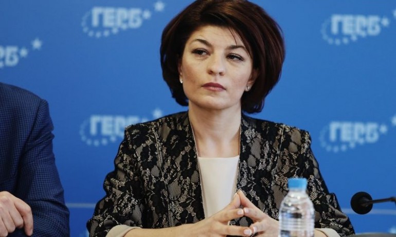 ГЕРБ ще иска анкетна комисия да изясни обстоятелствата с меморандума за 1 млрд. долара - Tribune.bg
