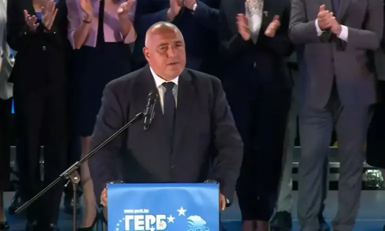 Бойко Борисов открива кампанията на ГЕРБ-СДС от Стара Загора - (ВИДЕО/ОБНОВЯВА СЕ) - Tribune.bg