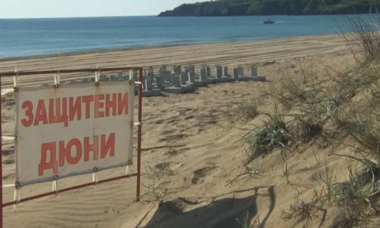 Министерство на туризма: Няма нарушение при изграждането на временни обекти на плаж Смокините-Север - Tribune.bg