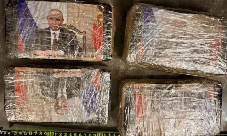 В София заловиха кокаин, опакован с лицето на Путин - Tribune.bg