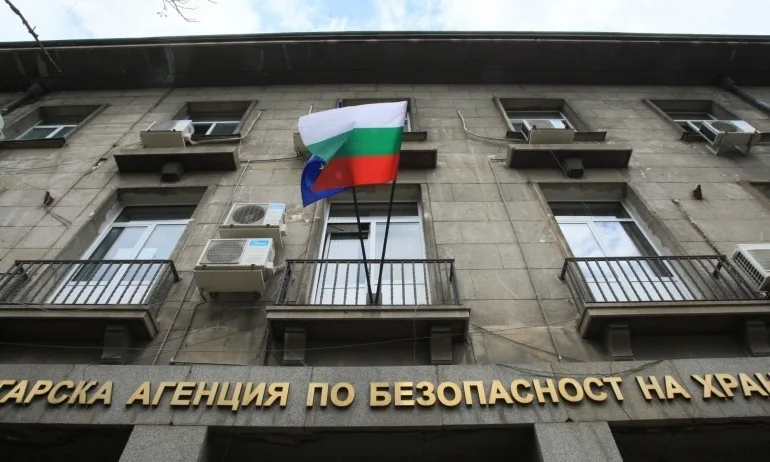 Временно спират дейността на фирма-доставчик на храна за три болници - Tribune.bg