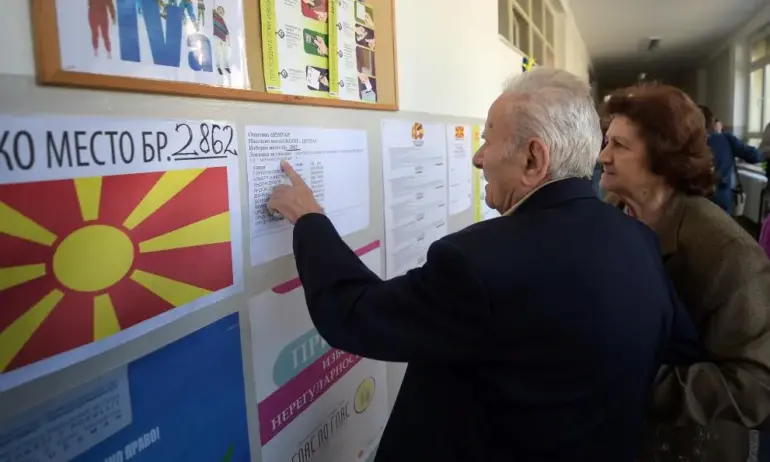 Избори за президент в Северна Македония - Tribune.bg