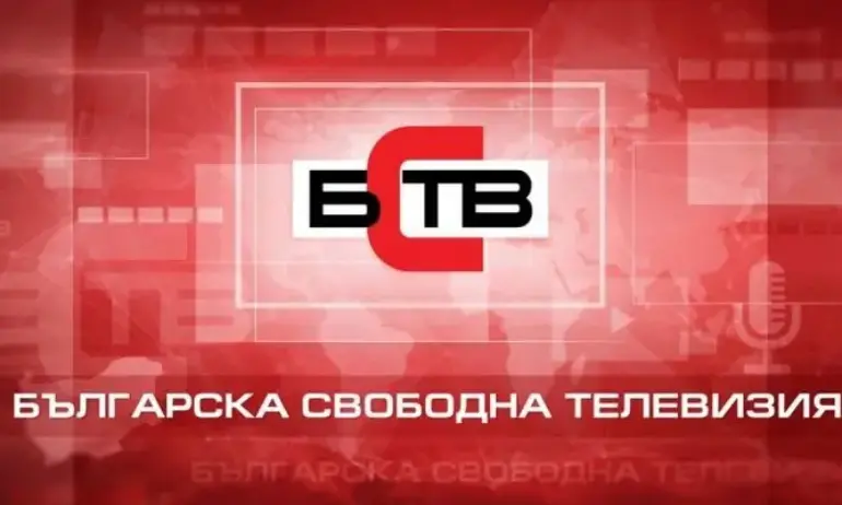 Няма пари, телевизията на БСП приключи - Tribune.bg