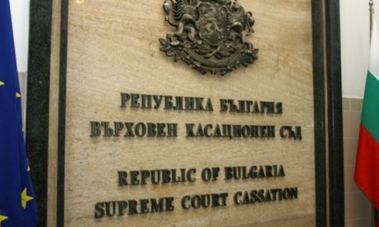 ВКС поиска да бъдат върнати орязаните 20 млн. лв. от бюджета на прокуратурата - Tribune.bg