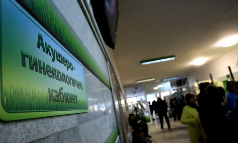 10 болници с безплатни прегледи за рак на гърдата - Tribune.bg