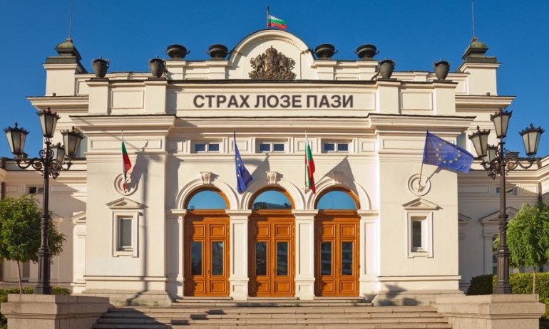 Дневник за властта: Страх лозе пази - Tribune.bg