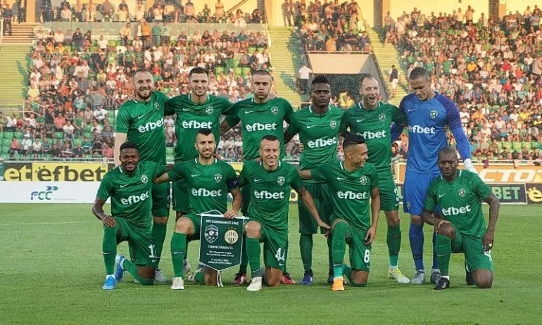 ЖРЕБИЯТ ОТРЕДИ: Лудогорец срещу отбор от Дания или Уелс, ако отстрани Валур - Tribune.bg