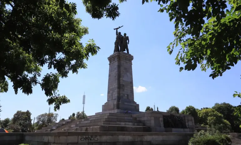 Областният управител на София блокира премахването на МОЧА - Tribune.bg