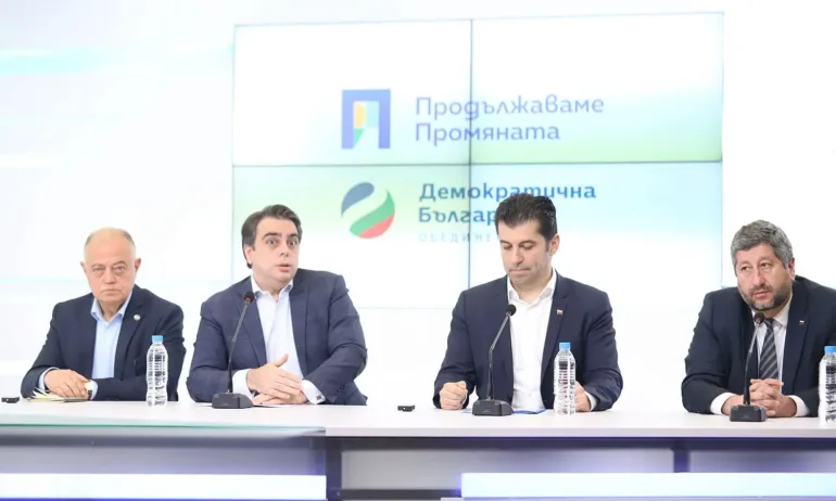 Пресконференцията на ПП-ДБ с изгонени журналисти и без нито един въпрос - Tribune.bg