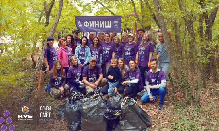 По пътеките край Аладжа манастир се проведе първата от ежемесечните акции Сливи за смет на КУБ Корпорация - Tribune.bg
