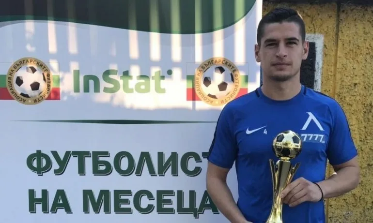 Избраха капитана на Левски за №1 през юли - Tribune.bg