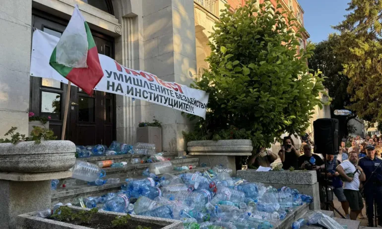 Плевен отново на протест срещу безводието - Tribune.bg