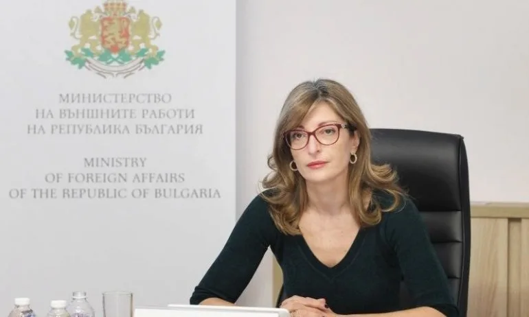 500 000 лв. по проекти за българските малцинства в чужбина е платила България - Tribune.bg