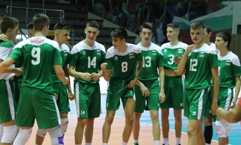 Националният отбор на България U17 се класира за финал на Балканиадата в София - Tribune.bg