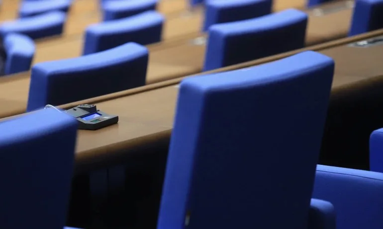 Слави Трифонов ще е депутат от Стара Загора, Нинова и Иванов от 25 МИР – София - Tribune.bg