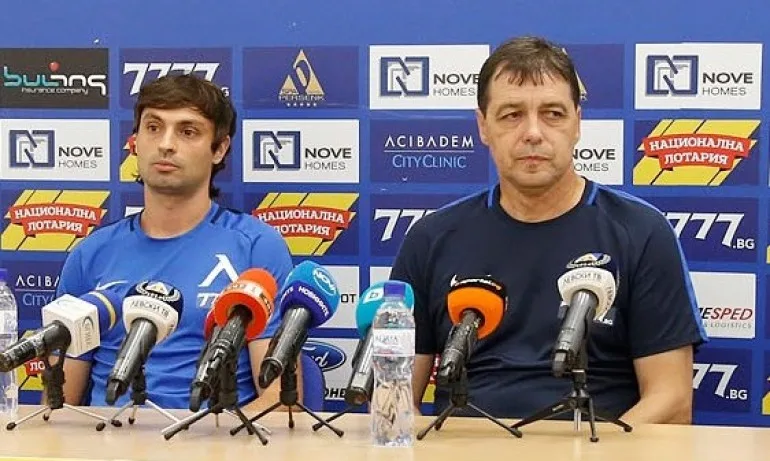 Хубчев за реванша с АЕК: Ще атакуваме от първата минута! - Tribune.bg