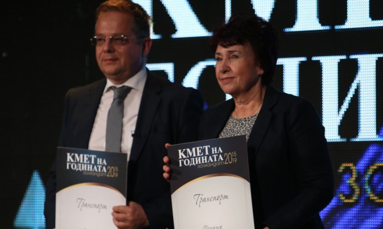 Само един кмет на БСП беше награден в Кмет на годината 2015-2019 (ГАЛЕРИЯ) - Tribune.bg