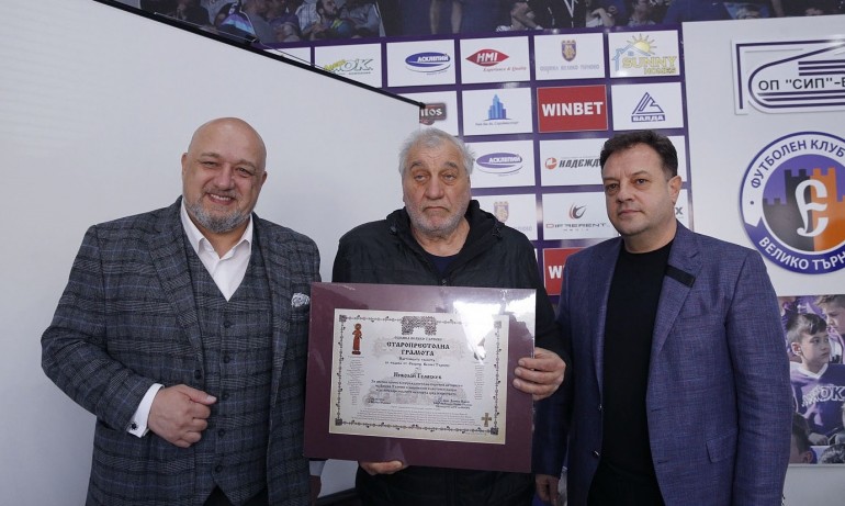 Министър Кралев проведе среща със спортните клубове от Велико Търново - Tribune.bg