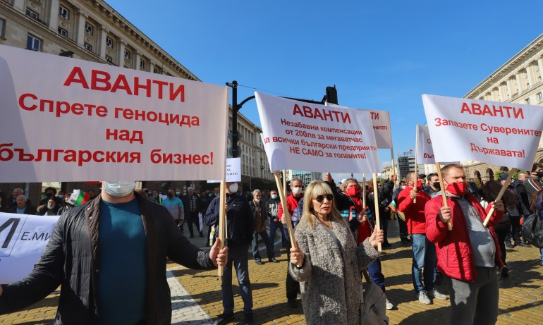 Бизнесът и синдикатите на протест заради скъпия ток (СНИМКИ) - Tribune.bg