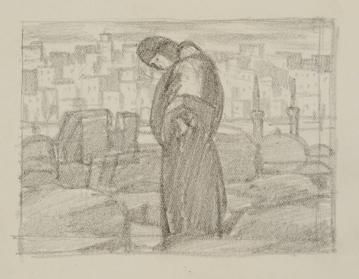 Владимир Димитров - Майстора