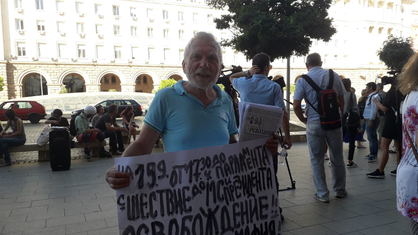 Йоло Денев на учителския протест