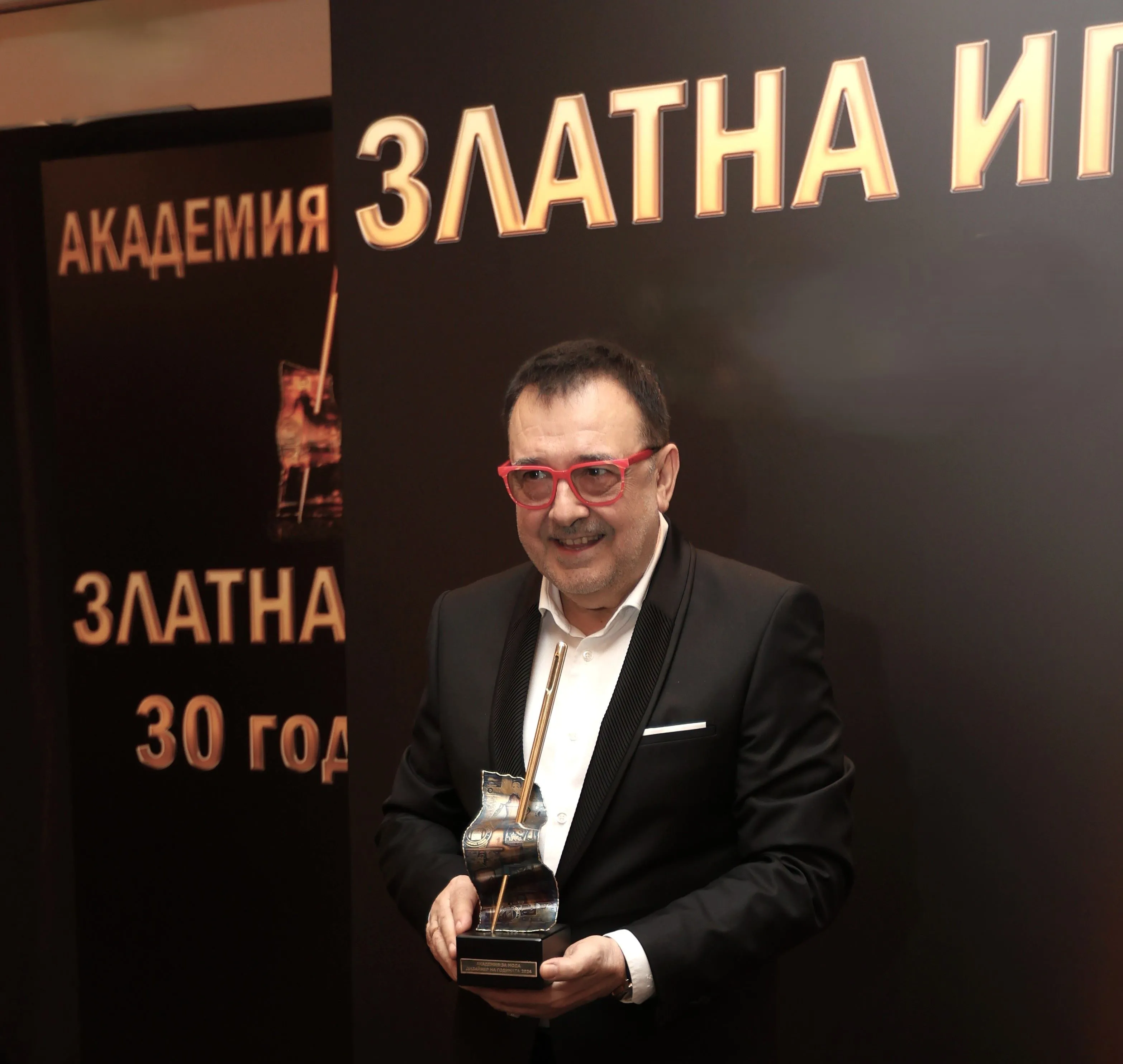 Проф. Любомир Стойков – съосновател и председател на Академията за мода 