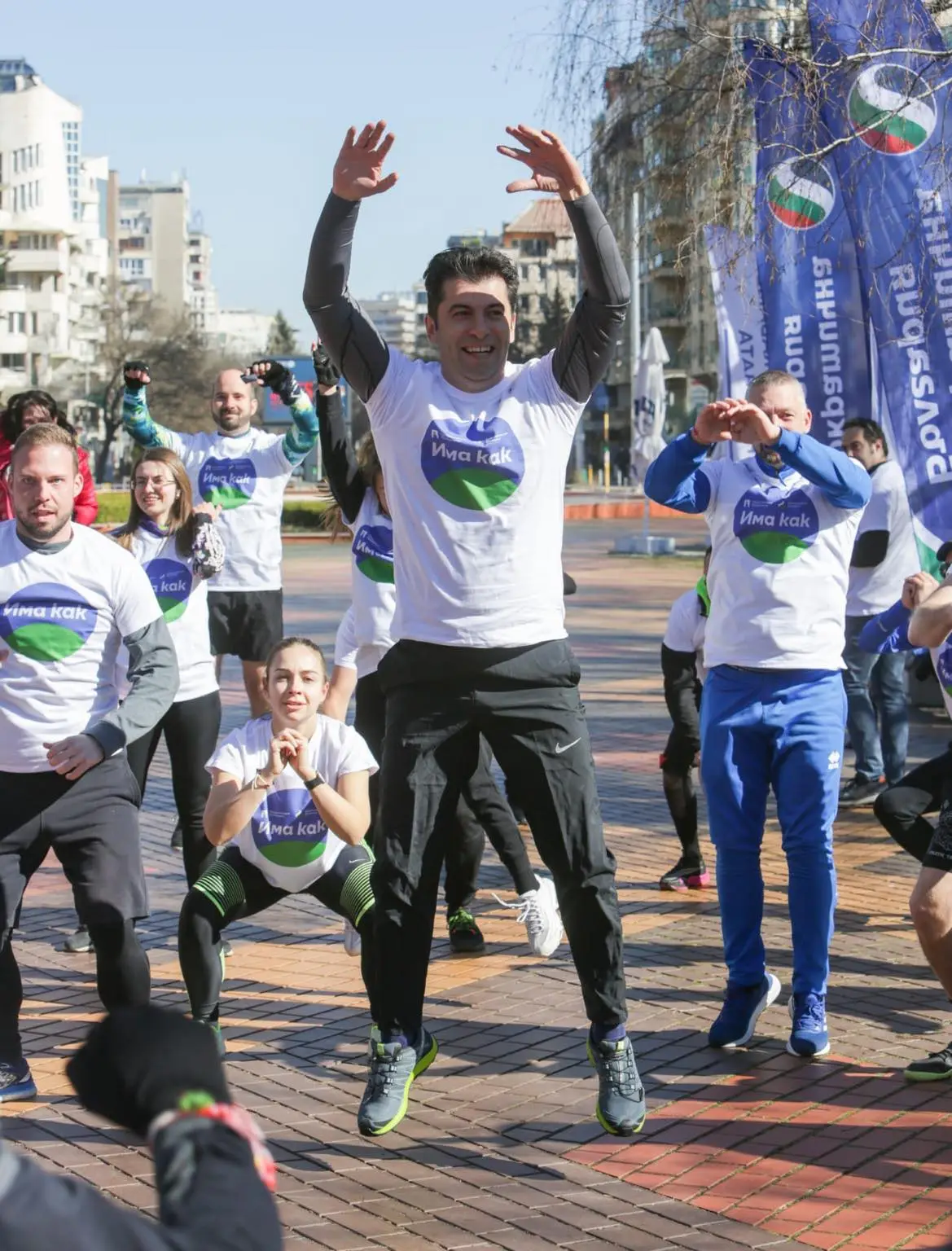 Скок за кадър