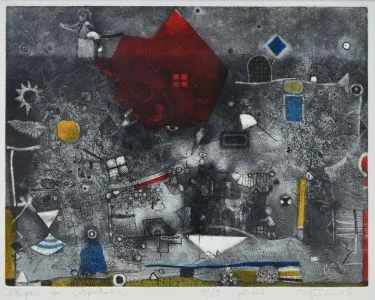 Иван Димов, Дворът на забравата