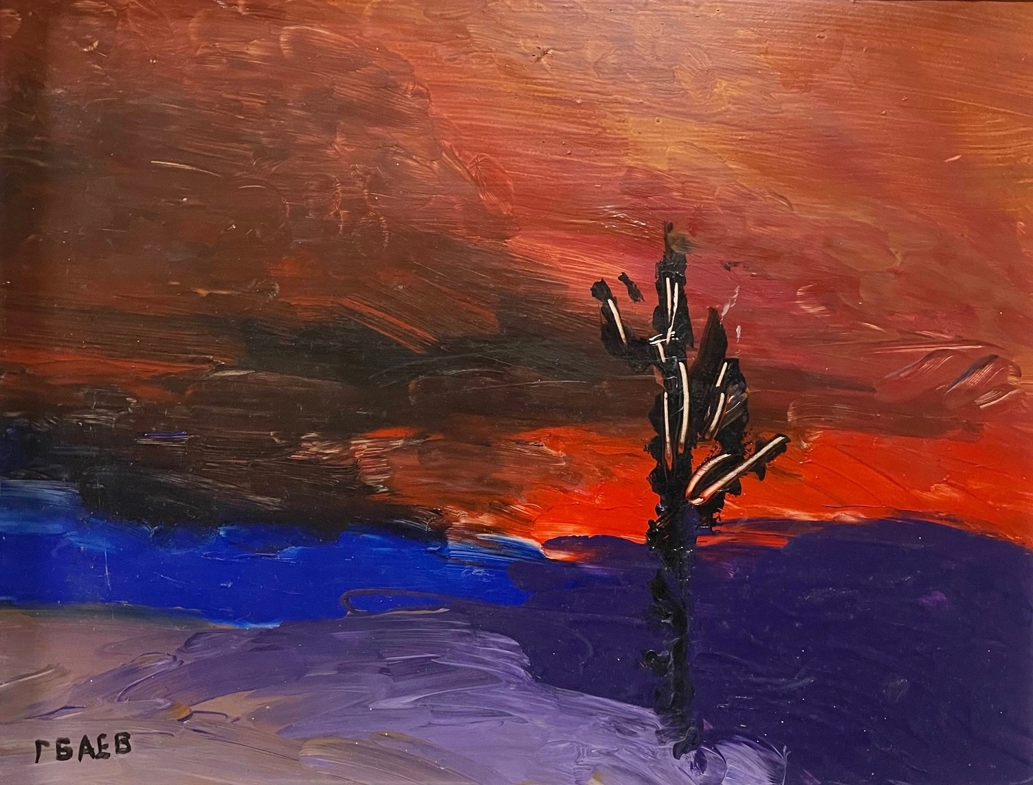 Георги Баев - Пейзаж